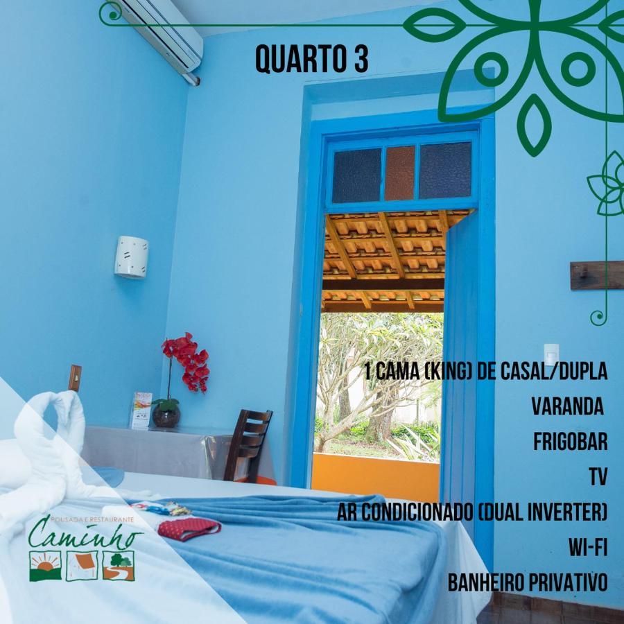 Pousada No Caminho Tambau  Экстерьер фото