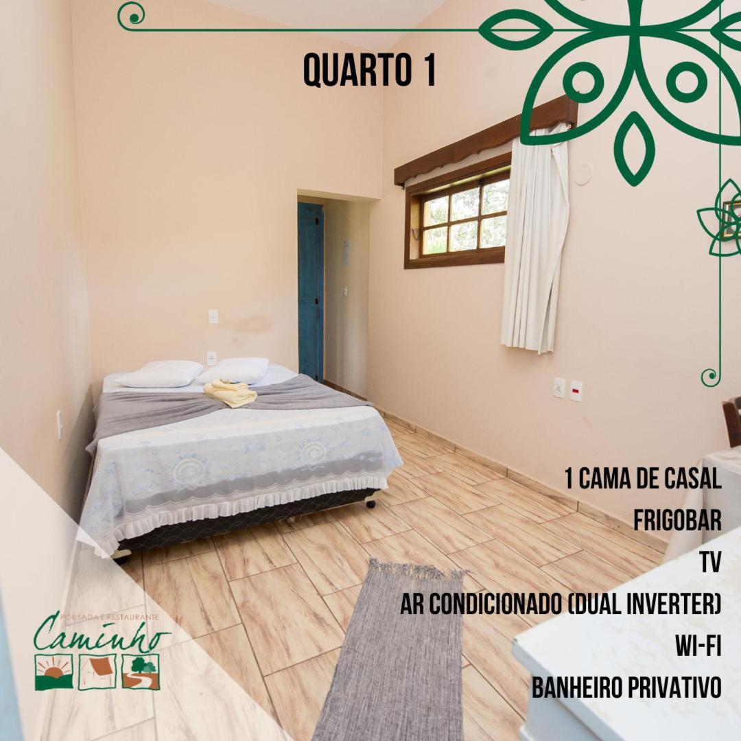 Pousada No Caminho Tambau  Экстерьер фото